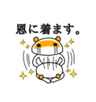 タサキ薬局 タサ吉と愉快な仲間たち3（個別スタンプ：21）