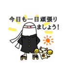 タサキ薬局 タサ吉と愉快な仲間たち3（個別スタンプ：22）