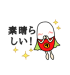 タサキ薬局 タサ吉と愉快な仲間たち3（個別スタンプ：24）