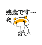 タサキ薬局 タサ吉と愉快な仲間たち3（個別スタンプ：25）