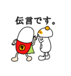 タサキ薬局 タサ吉と愉快な仲間たち3（個別スタンプ：28）