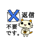 タサキ薬局 タサ吉と愉快な仲間たち3（個別スタンプ：30）