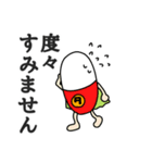 タサキ薬局 タサ吉と愉快な仲間たち3（個別スタンプ：39）