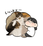 ねこちゃん正月の挨拶（個別スタンプ：4）