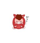 だうだうダウマー（個別スタンプ：7）