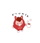 だうだうダウマー（個別スタンプ：10）