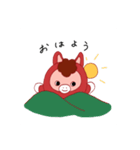 だうだうダウマー（個別スタンプ：14）