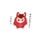 だうだうダウマー（個別スタンプ：18）