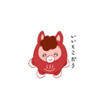 だうだうダウマー（個別スタンプ：19）