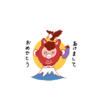 だうだうダウマー（個別スタンプ：32）