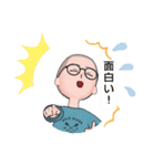 kawaii/日常 ！44.11（個別スタンプ：27）