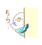 もふもふセキセイインコのスタンプ（個別スタンプ：35）