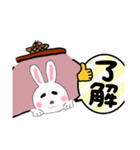 こたつウサギ（個別スタンプ：8）