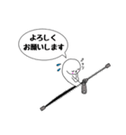 ずーっと毎日使える敬語ちゃっくさん（個別スタンプ：6）