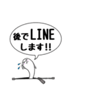 ずーっと毎日使える敬語ちゃっくさん（個別スタンプ：11）