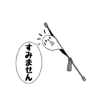 ずーっと毎日使える敬語ちゃっくさん（個別スタンプ：12）