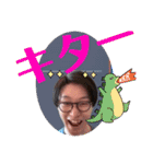 ビエラ4（個別スタンプ：9）