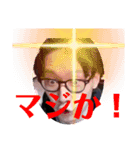 ビエラ4（個別スタンプ：10）