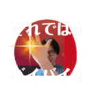 ビエラ4（個別スタンプ：16）