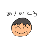 Yくんスタンプ2（個別スタンプ：4）