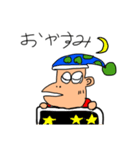 Yくんスタンプ2（個別スタンプ：11）