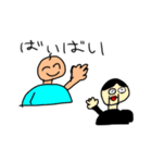 Yくんスタンプ2（個別スタンプ：12）