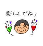 Yくんスタンプ2（個別スタンプ：14）