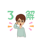 ヤッキースタンプ（個別スタンプ：10）
