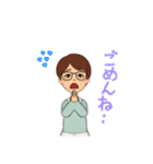 ヤッキースタンプ（個別スタンプ：14）