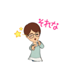 ヤッキースタンプ（個別スタンプ：15）