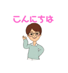 ヤッキースタンプ（個別スタンプ：17）