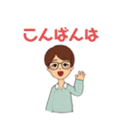 ヤッキースタンプ（個別スタンプ：18）