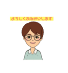 ヤッキースタンプ（個別スタンプ：20）