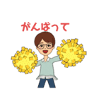 ヤッキースタンプ（個別スタンプ：21）