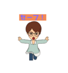 ヤッキースタンプ（個別スタンプ：22）