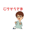 ヤッキースタンプ（個別スタンプ：24）