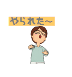 ヤッキースタンプ（個別スタンプ：25）