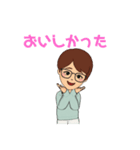 ヤッキースタンプ（個別スタンプ：26）