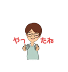 ヤッキースタンプ（個別スタンプ：30）
