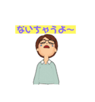 ヤッキースタンプ（個別スタンプ：37）