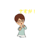 ヤッキースタンプ（個別スタンプ：39）