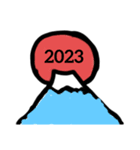 2023も楽しみましょう！兎どしスタンプ（個別スタンプ：1）