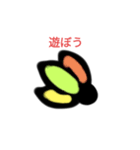 2023も楽しみましょう！兎どしスタンプ（個別スタンプ：4）