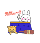 あけおめ♡卯年（個別スタンプ：8）