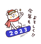 ○ぼくとクマとスノボの仲間達○年末年始！（個別スタンプ：3）