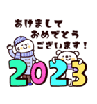 ○ぼくとクマとスノボの仲間達○年末年始！（個別スタンプ：6）