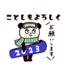 ○ぼくとクマとスノボの仲間達○年末年始！（個別スタンプ：7）