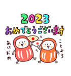 ○ぼくとクマとスノボの仲間達○年末年始！（個別スタンプ：8）