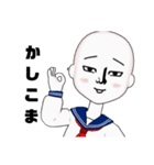白玉子スタンプ❤（個別スタンプ：1）