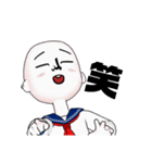白玉子スタンプ❤（個別スタンプ：2）